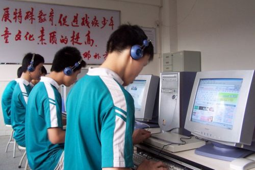 广州市启明学校（原广州市盲人学校）